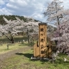 鏡ヶ池公園(二本松市岳温泉)