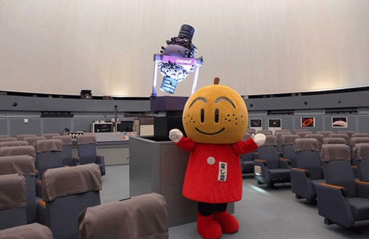 白井市プラネタリウム館