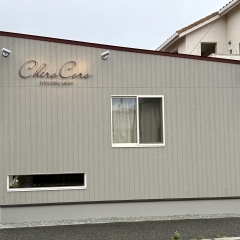 2025年9月オープン!「trimmingsalon ChiroCoro」