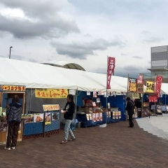 11/25(土)~26(日) 『にいはまお宝物産市』に行ってきました!