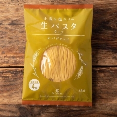 小麦と塩だけのスパゲッティ（生パスタタイプ）200g