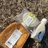 『豆腐工房 うえ田』さんで「手あげ」を購入しました♪【京都市西京区 大原野】