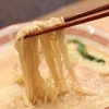 濃厚鶏白湯拉麺 いし田