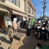 地域の憩いの場「FORYOU不動産」さんが開催している、こども食堂におじゃましてきました☆