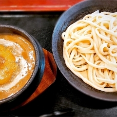 116回 延喜(えんぎ) ☆南与野☆