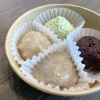 雪のおはぎ*風花(かざはな)