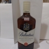 サントリー バランタイン ファイネスト 700mlアルコール40度