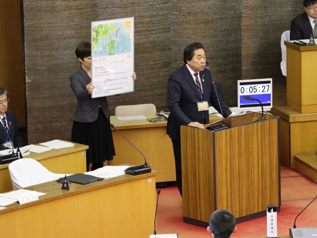 市長も真剣に回答されます。「『長井市まちづくり少年議会』を傍聴してきました❕」