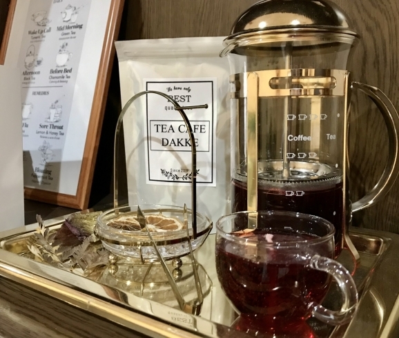 「秋葉区にある美味しい紅茶とシフォンケーキの店」