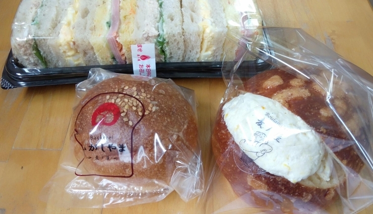 「☆ひがしやま☆近場でパン探訪」