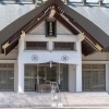 ■初詣■ 【岩見沢神社】2025年初詣情報と年末年始行事案内|厄除け・お焚き上げ・大祓式を完全ガイド