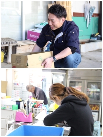 なんでんかんでん言うてください！「野菜・果物卸小売 有限会社中村商店」