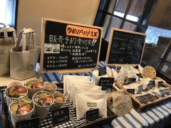 お持ち帰りで、おうちでも職場でも美味しいご飯が食べられます♪「晴レルモキッチン」