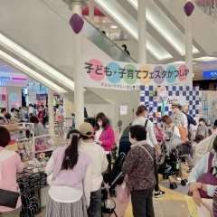 【メイン会場B:アリオ亀有1F】子ども・子育てフェスタかつしか2022