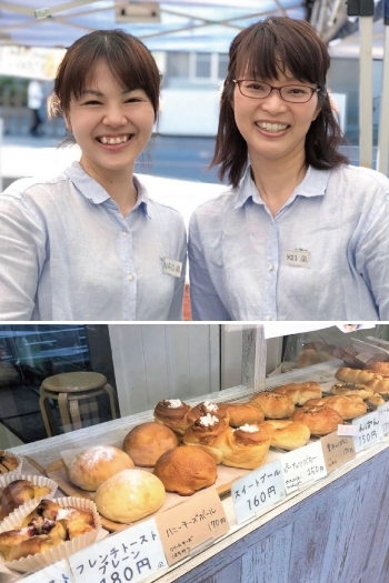 皆様の笑顔のために美味しいパンをこれからも作って参ります。「おうちcafeパン工房」