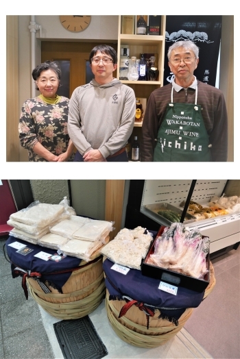 親子で作る、自家製のお漬物が自慢！「京極屋」