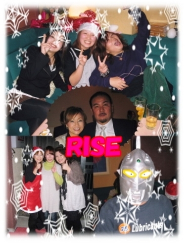 「RISE（ライズ）」楽しく飲んで・・・歌わんまいけぇ～！