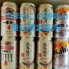東北限定 花鳥風月!
