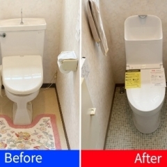 トイレ取替作業　床壁排水共　＊処分費込み　