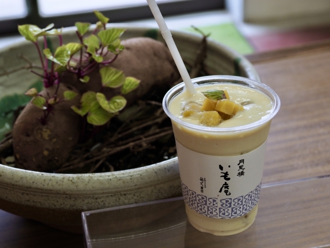 「月見橋いも庵」会津喜多方の農産物で作った自然本来の甘さが魅力の甘味処です♪
