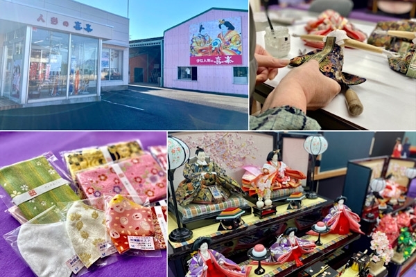 「人形の喜峯 出雲店」日本最大級の胴柄メーカー　ひな人形の喜峯