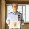 【船橋市】合同会社イフの空き家管理サービス内容について詳しくご紹介!