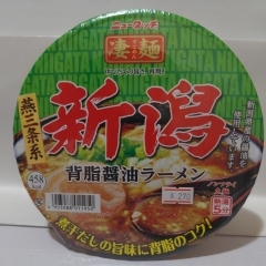 ニュータッチ　凄麺　新潟　背脂醤油ラーメン