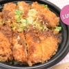 【番外編】佐世保市大潟町「カフェ食堂3PIECE」の『チキンソースカツ丼』!『お子様弁当』も☆