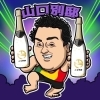 〈山口別邸〉