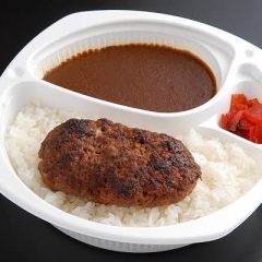 2倍カレーライス(ルー2倍・ライス大盛)