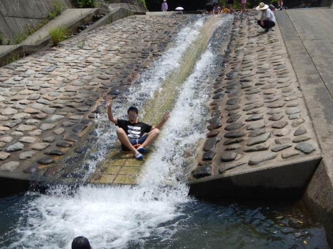 「水のすべり台、解禁！」