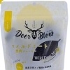 RB DB ワイルドミート エゾ鹿肉ジャーキー 2kg