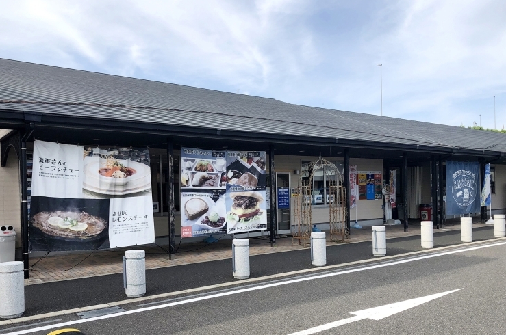 「かけはし水産 させぼっくす99店」お魚屋さんがやっているからこそできた味をご賞味ください