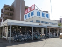 寺家サイクル広大前店