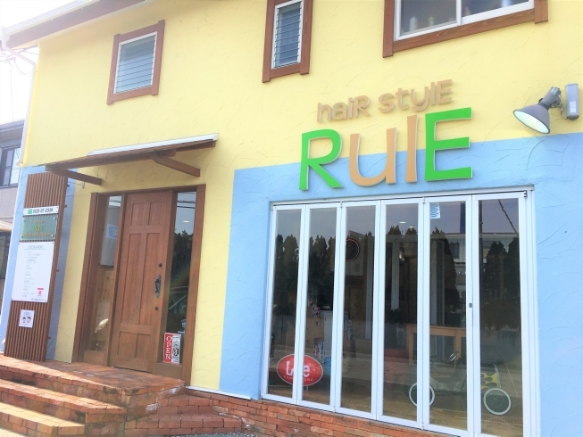 「haiR stylE RulE（ヘアースタイルルール）」型にはまらない“RulE（ルール）”のヘアースタイル