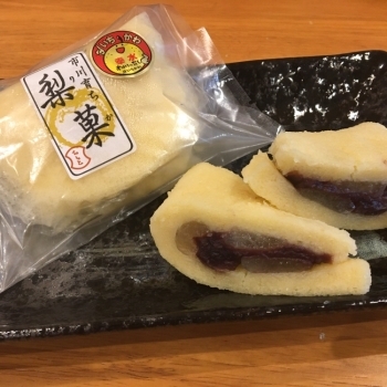 新商品「梨菓」　蜜漬けにされた市川の梨とこし餡が相性抜群★「市川ちもと」