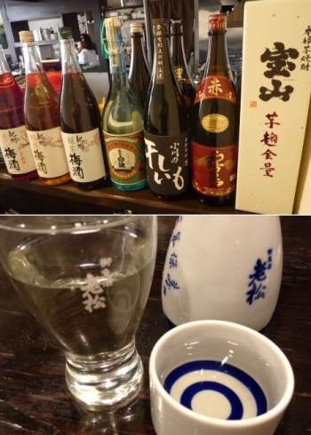 日本酒を中心に焼酎など豊富に取り揃えております。「浜焼き処 一 ｉｃｈｉ」