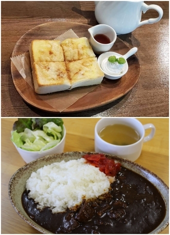 ハニーチーズトーストとオリジナルカレー「cafeと雑貨のお店 ふくろう」