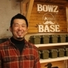 全国から注文殺到!? ハンドメイドでアウトドアテーブル制作の「BOWZ」さんに潜入取材!