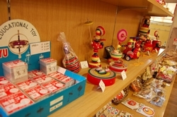 「東京おもちゃ美術館」