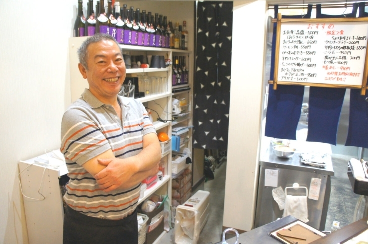 「居酒屋 かげん」加えたり減らしたりしながら、心地よいひと時を楽しめる居酒屋！