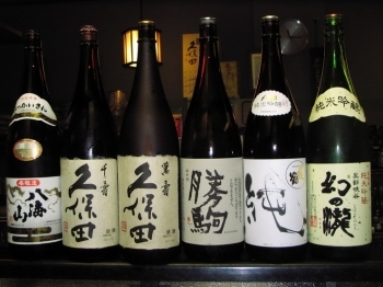 【大人気の日本酒】八海山、久保田、勝駒、純、幻の瀧「囲酒家 八方」