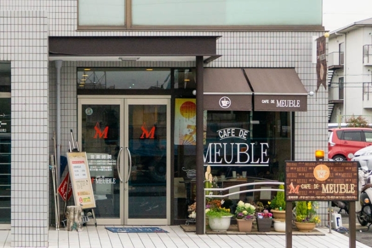 「CAFE・DE・MEUBLE（カフェ・ド・ムーブル）」お食事・コーヒー・楽しい会話♪おもしろスタッフがお出迎え！