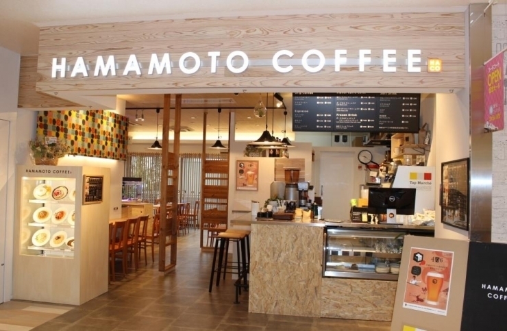 「HAMAMOTO COFFEE （ハマモトコーヒー）」ゆめタウン下松へリニューアル！　新メニューのパスタがおすすめ★