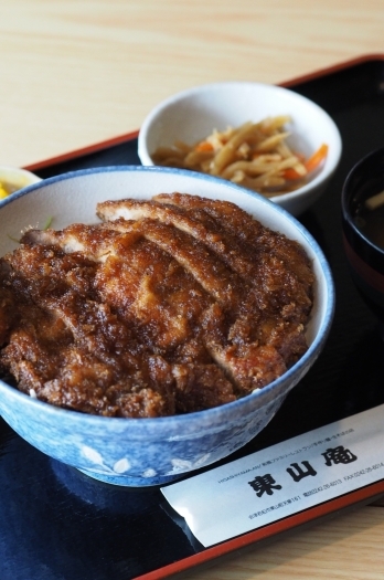 ソースかつ丼の決め手はソース！「東山庵」