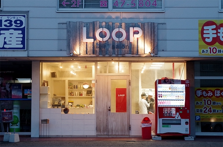 「hair salon LOOP」ポップなのに落ち着いた店内で、ヘアスタイルも思い通り！