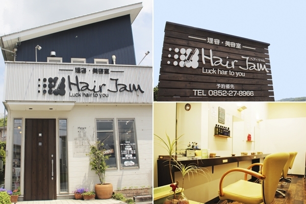 「Hair Jam（ヘアージャム）」老若男女様々な世代の方々に綺麗とカッコ良さをご提案します。