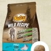 WR アダルト白身魚 成猫 2kg