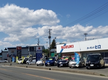 展示場「有限会社 カーランドヒロ」