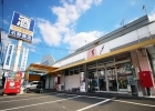 石野商店